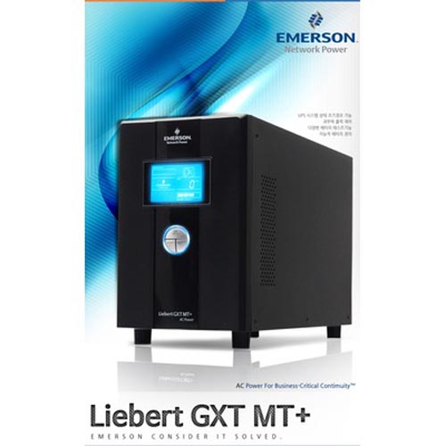 UPS Emerson Liebert GXT-2000MTPLUS230 On-Line Plus 230V Tower