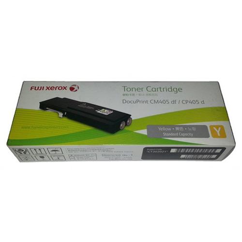 Mực in Fuji Xerox CT202036, Yellow Toner Cartridge (CT202036)