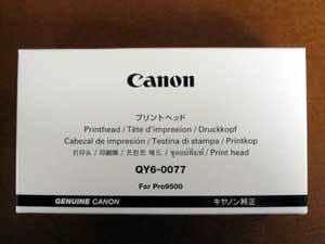 canon qy6 0077 000 print head qy6 0077 000