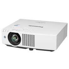 Máy chiếu Panasonic PT-VMZ51